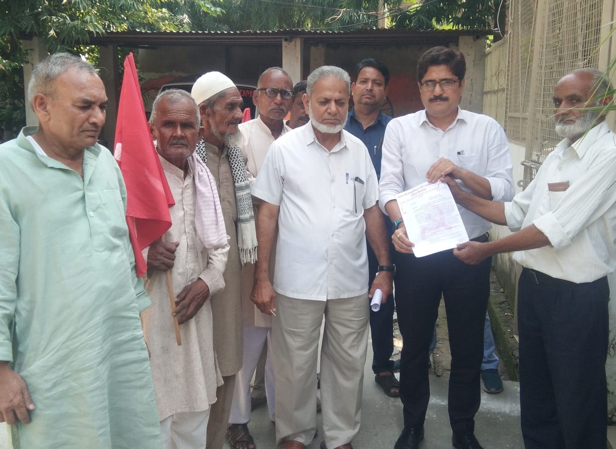 CPIM demonstrated in Tehsil and Nangal