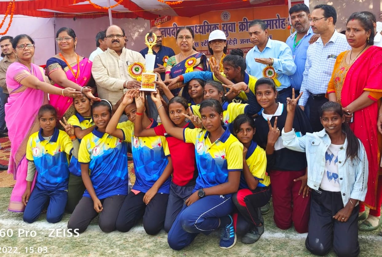 SK and Kedarnath Women's Inter College became the overall champion