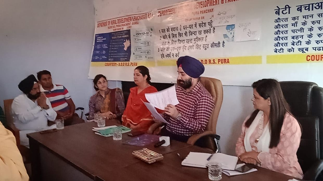 meeting