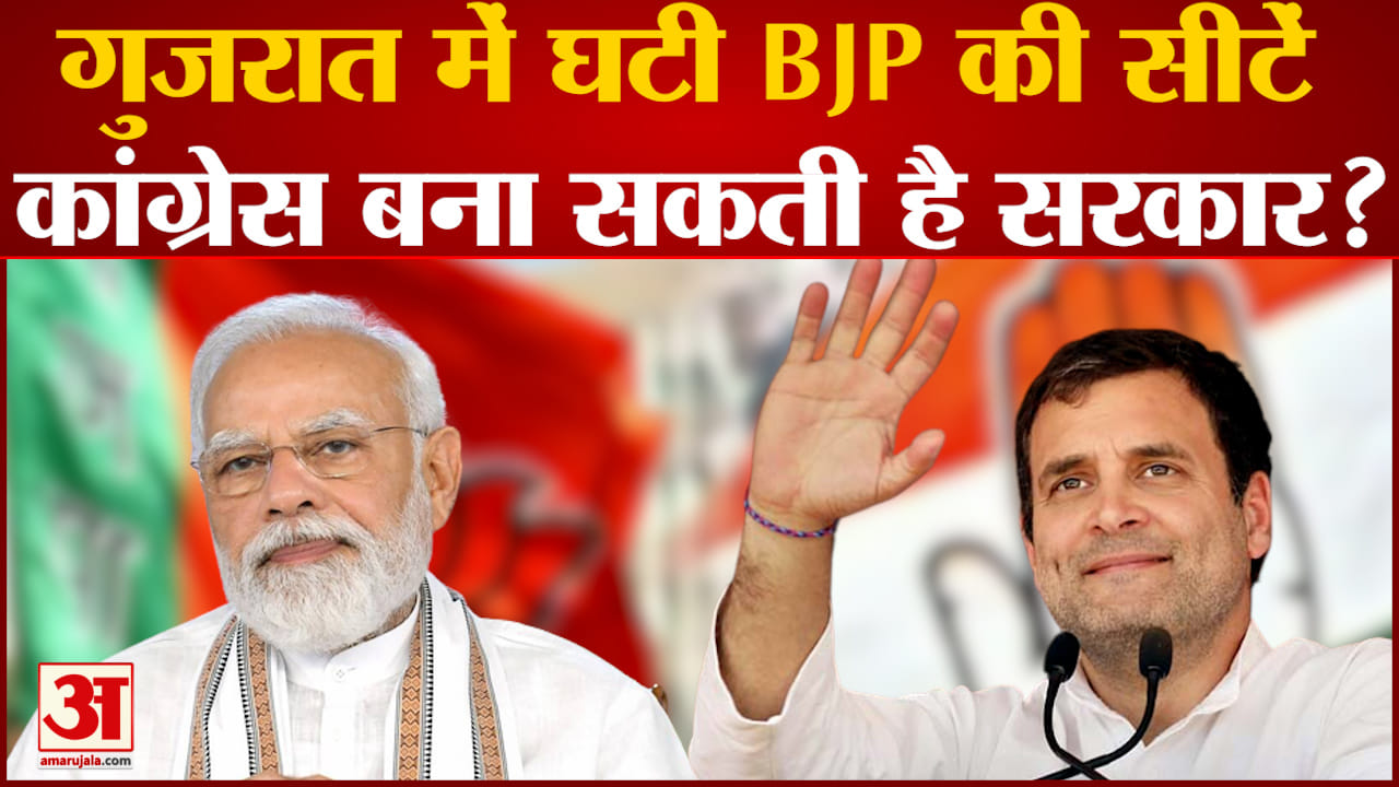राहुल गांधी