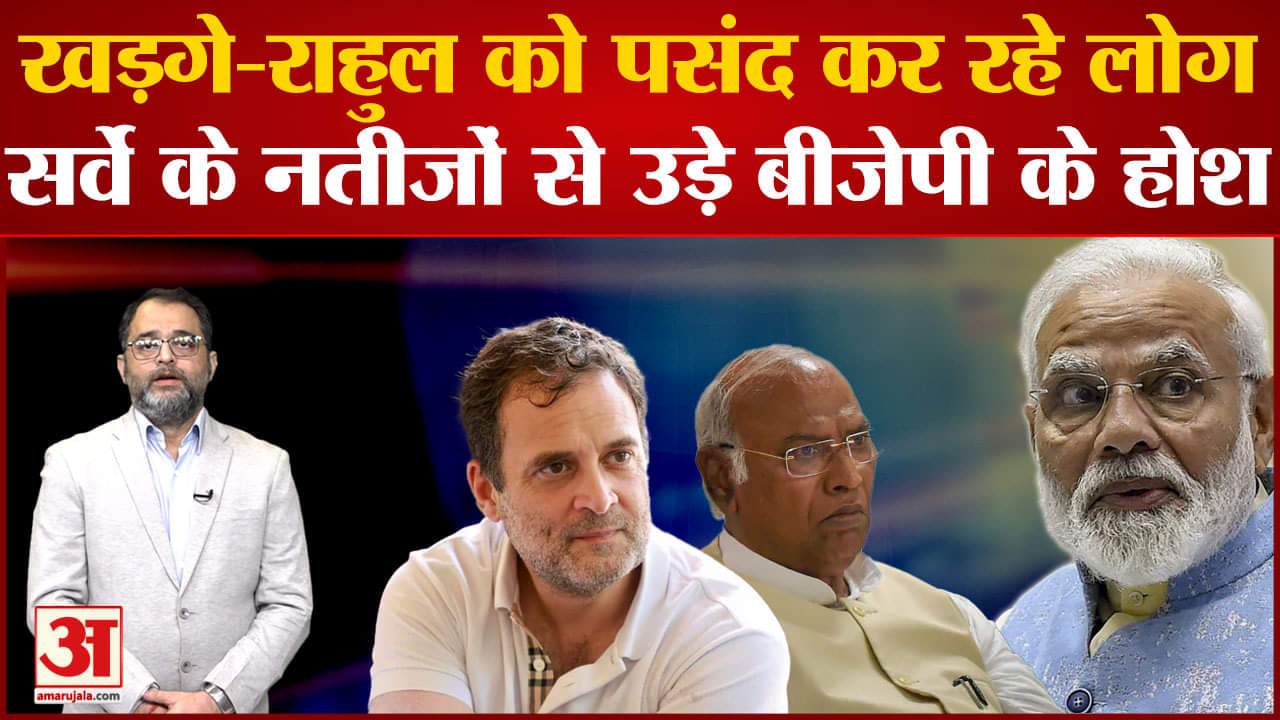 राहुल गांधी