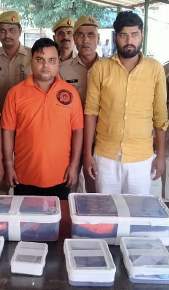 Caught cheating gang in the name of getting job in railway