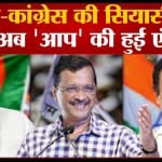 हिमाचल प्रदेश