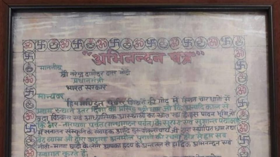 PM Modi was presented a unique Bhoj Patra by the tribal community from Niti-Mana valley