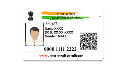 Aadhaar News: आधार आधारित फेस ऑथेंटिकेशन का बढ़ा इस्तेमाल, मई में लेनदेन रिकॉर्ड एक करोड़ पार Increased use of Aadhaar based face authentication transactions record crossed one crore in May