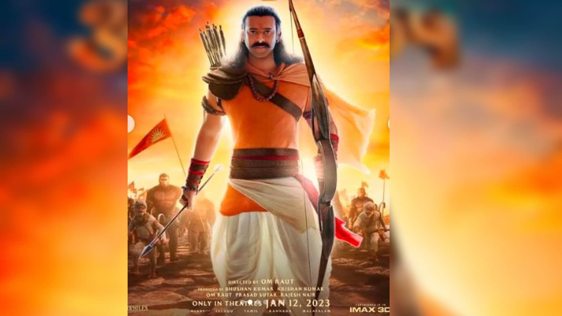 the makers of Salar released the first look of Prabhas from the film on his birthday