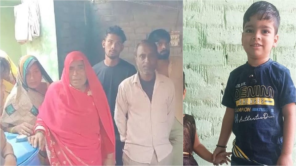 Murder of four-year-old Child in agra killer kept a wrong eye on the mother