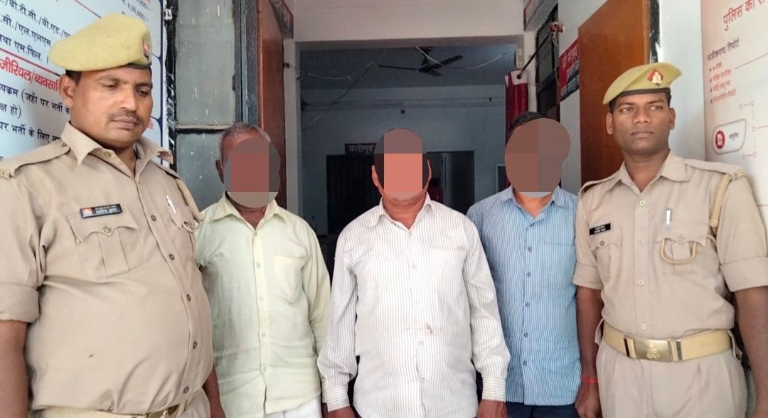 Three accused arrested for Brutality With Innocent In Azamgarh police swung into action