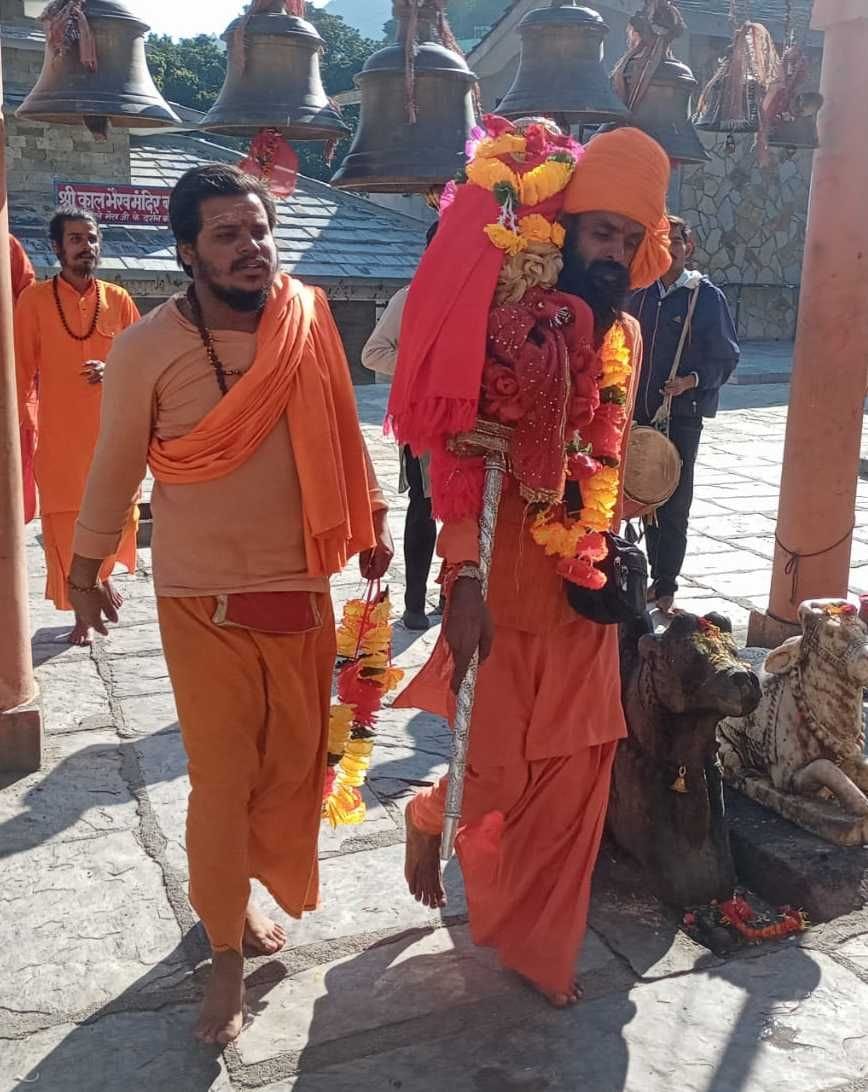 Cultural Procession