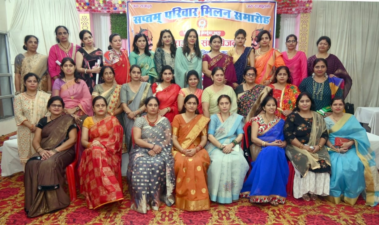 Resolve to eliminate evils taken in family meeting