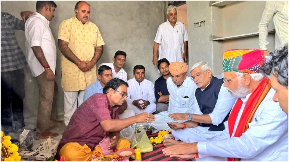 BJP new office inaugurated in Balotra jodhpur Gajendra Singh Shekhawat
