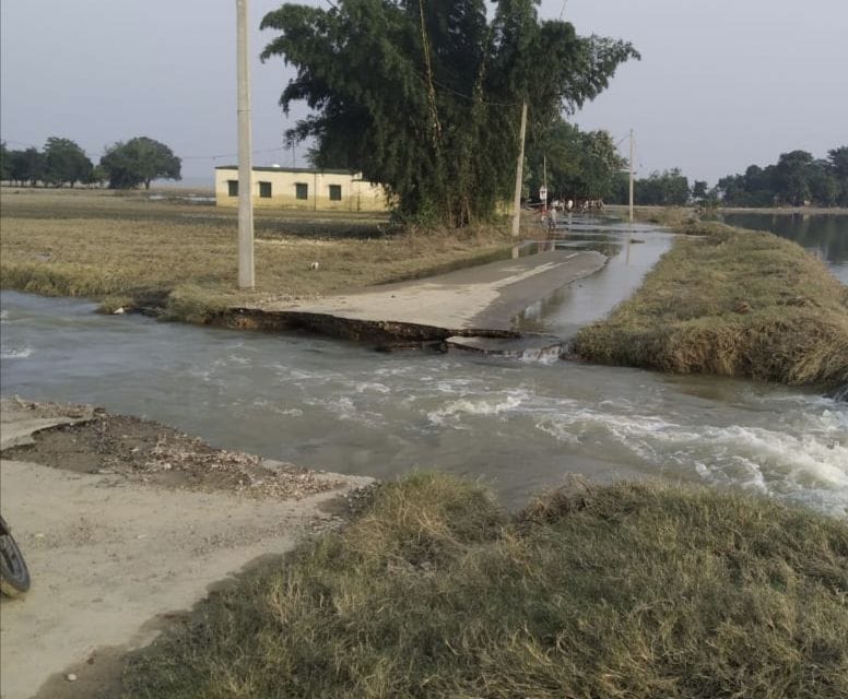 rapti and budhi rapti rivers belowed danger point after 11 days