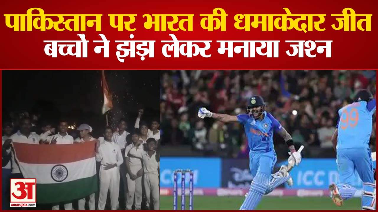 क्रिकेट