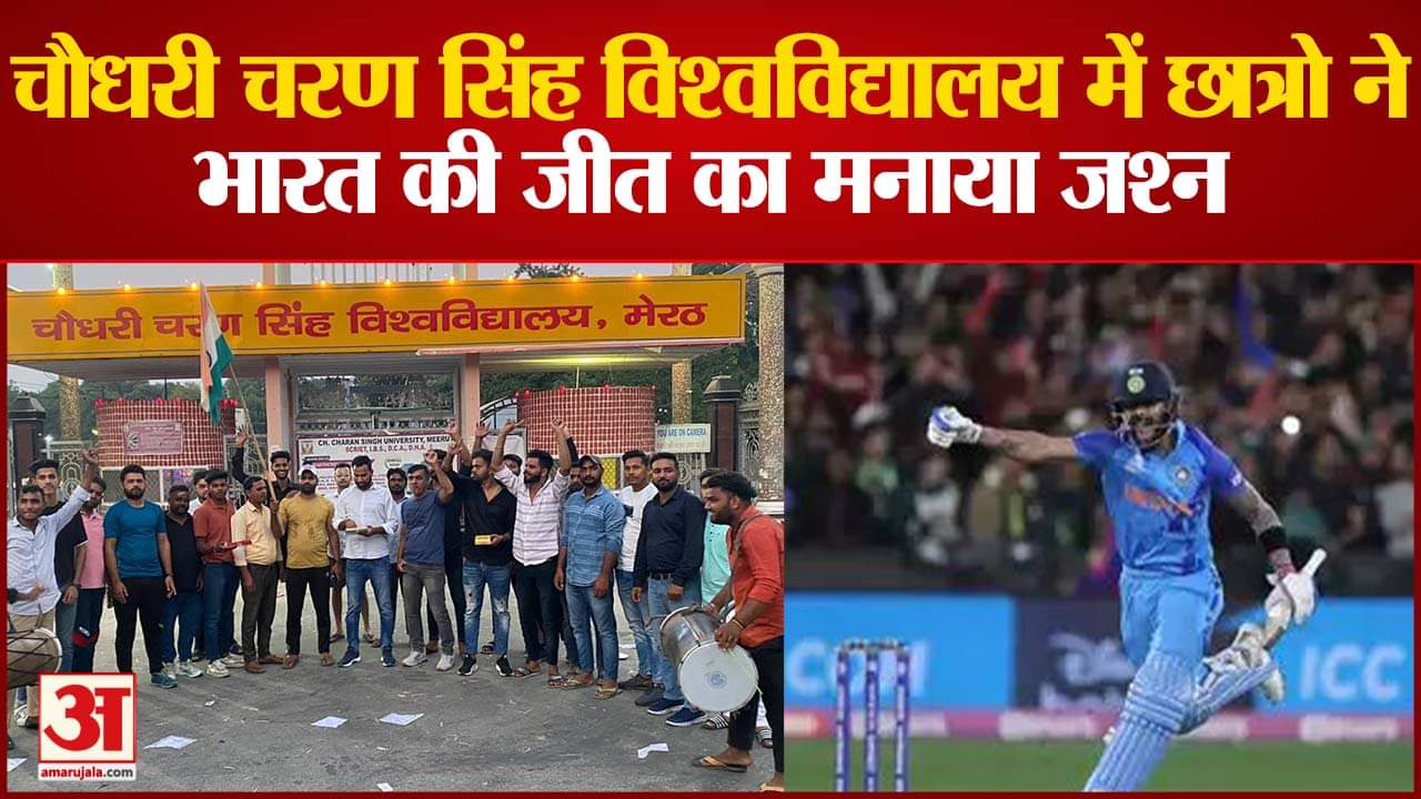 क्रिकेट