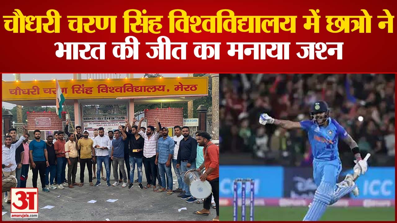 क्रिकेट
