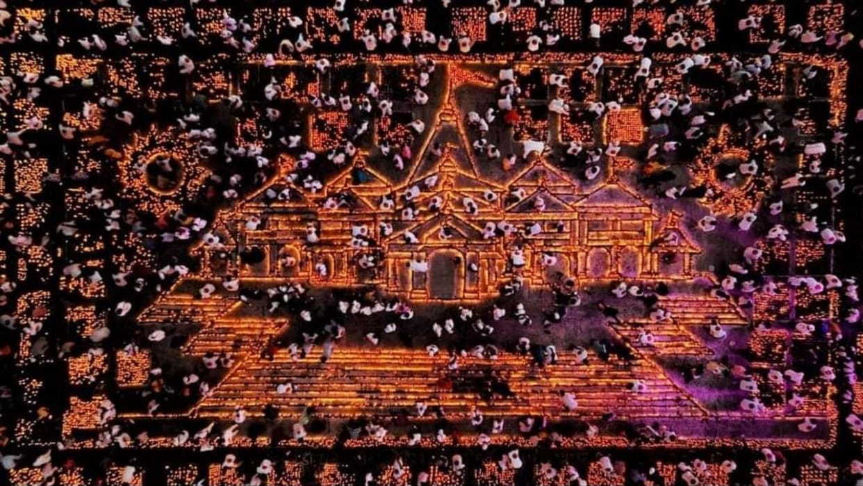 Ram temple will be seen in three D on Deepotsav 2023.