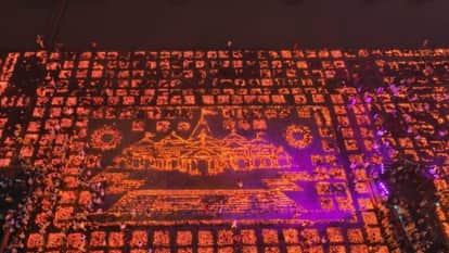 दीपोत्सव file pic