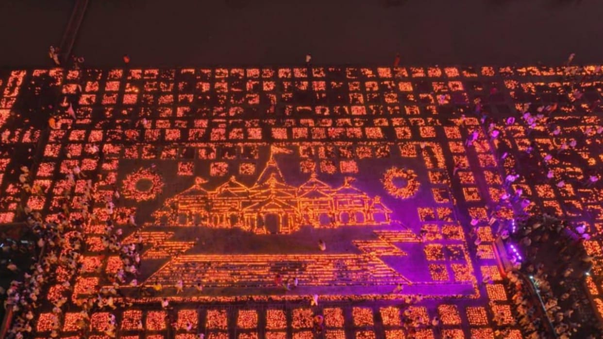 English Headline: Deepotsav in Ayodhya 2023 Starts From Today, 2500 Artists Will Scatter, Ram Mandir Ayodhya D