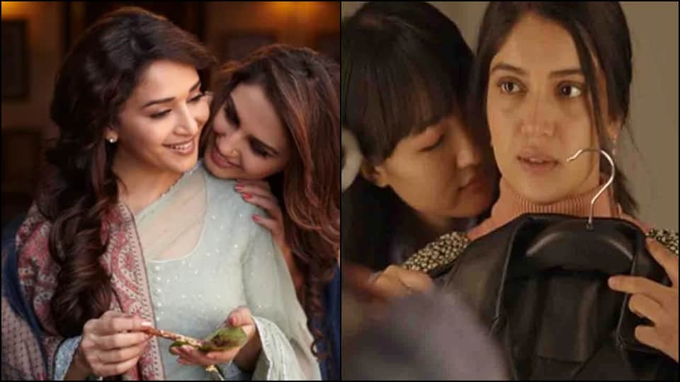 bollywood films based on lgbtq community shubh mangal zyada saavdhan badhaai do ek ladki ko dekha