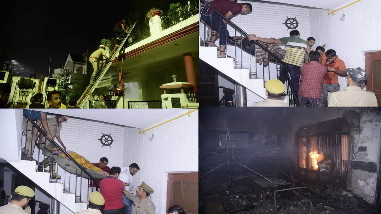 Fire in retired IPS house death of retired IPS due to suffocation in lucknow