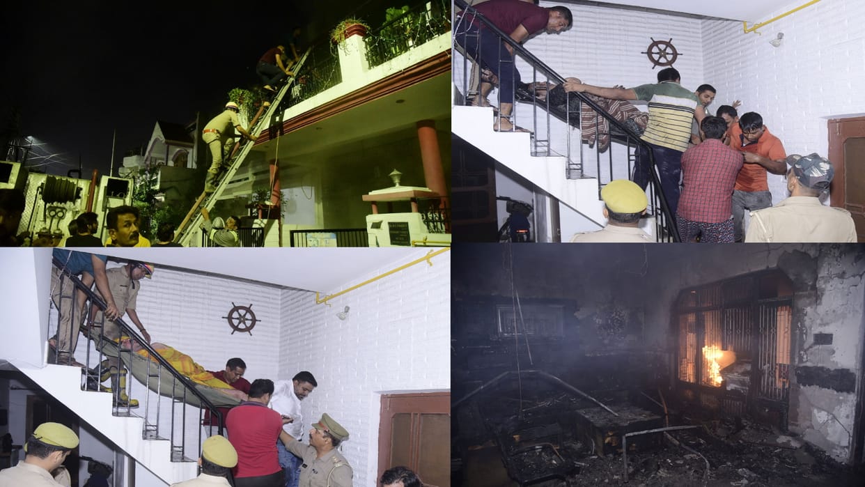 Fire in retired IPS house death of retired IPS due to suffocation in lucknow