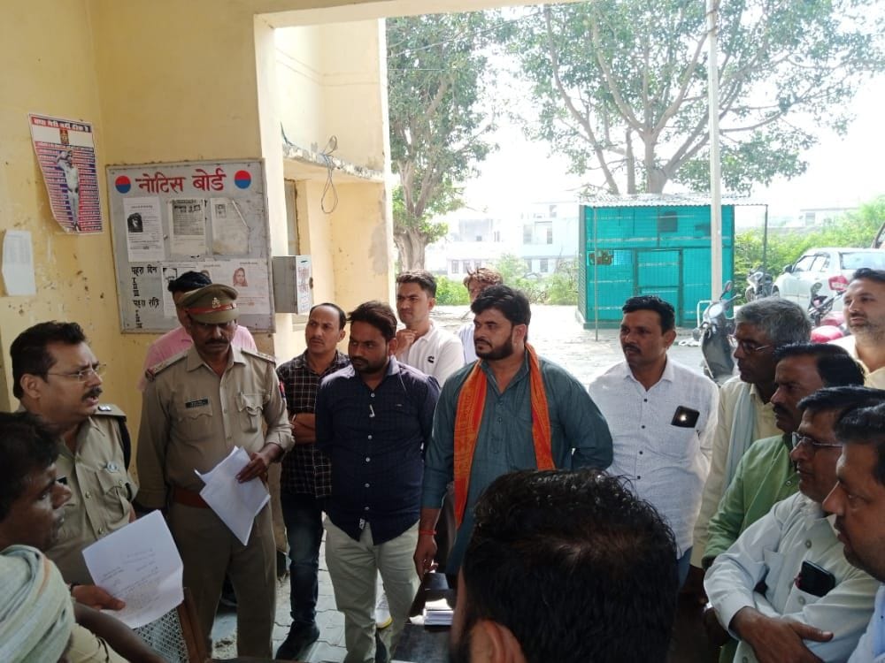 Hathras: Principal organization worker met ASP