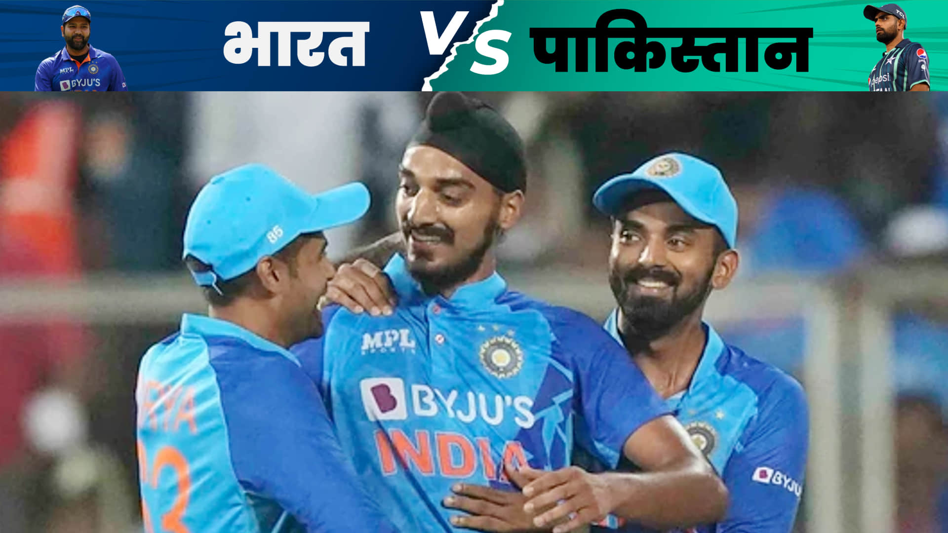 IND vs PAK Arshdeep Singh journey from Khalistani criticism to babar azam and Rizwan wickets in t20 world cup