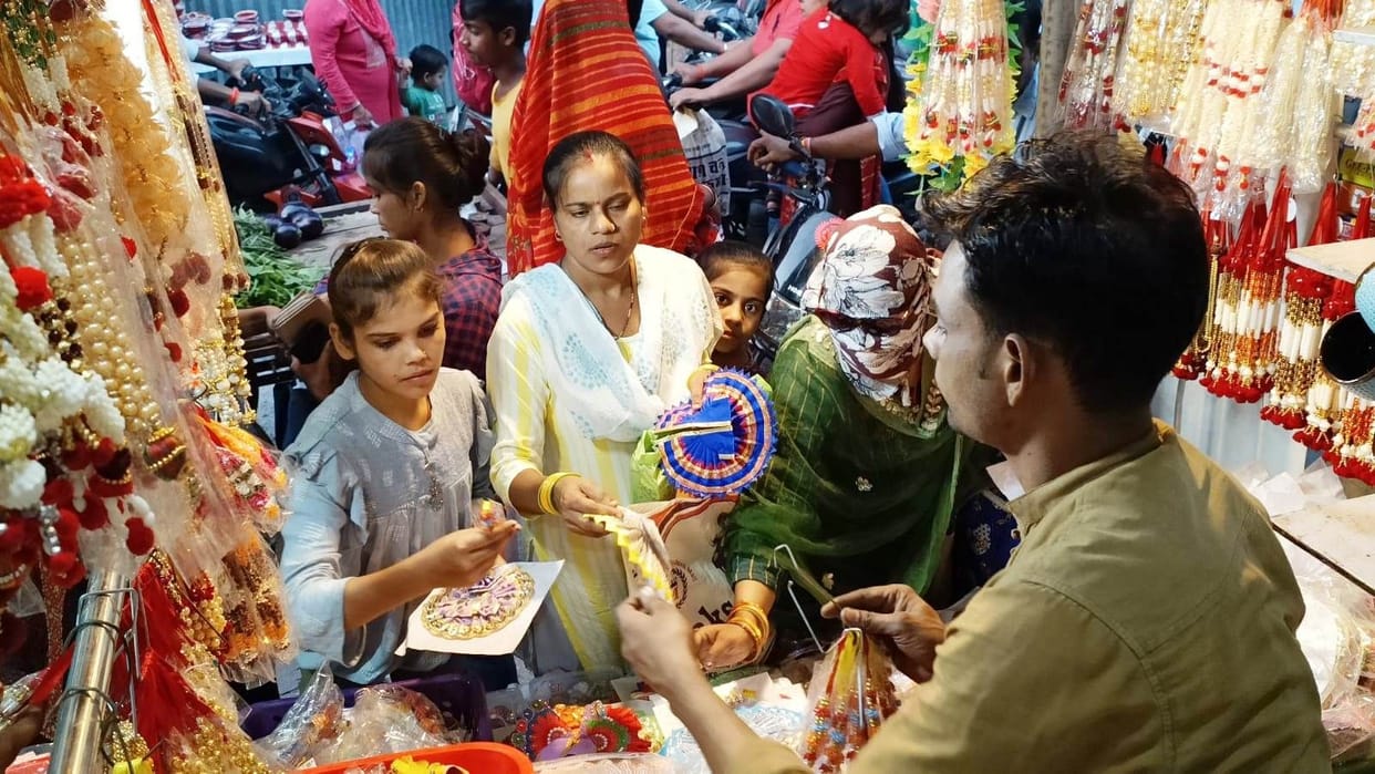kasganj