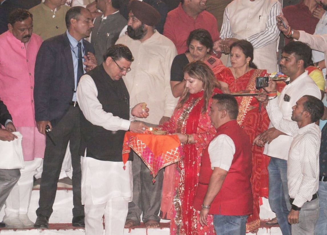 Cm Dhami in Kashipur