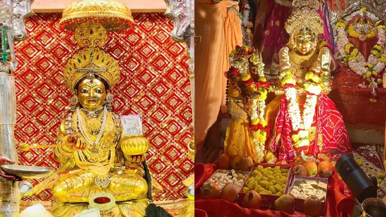 Annapurna Temple will be visited from 10th November to 14th November. Coins will be distributed as treasure.