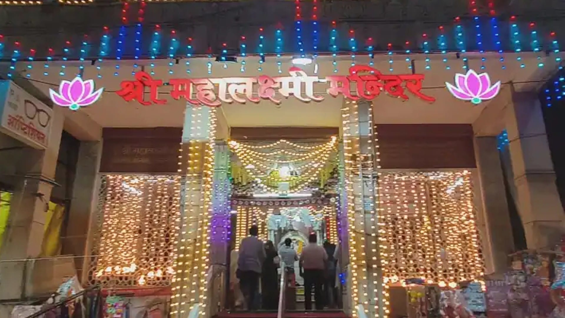 Diwali 2022 indore old Mahalakshmi temple history related to Holkar kings