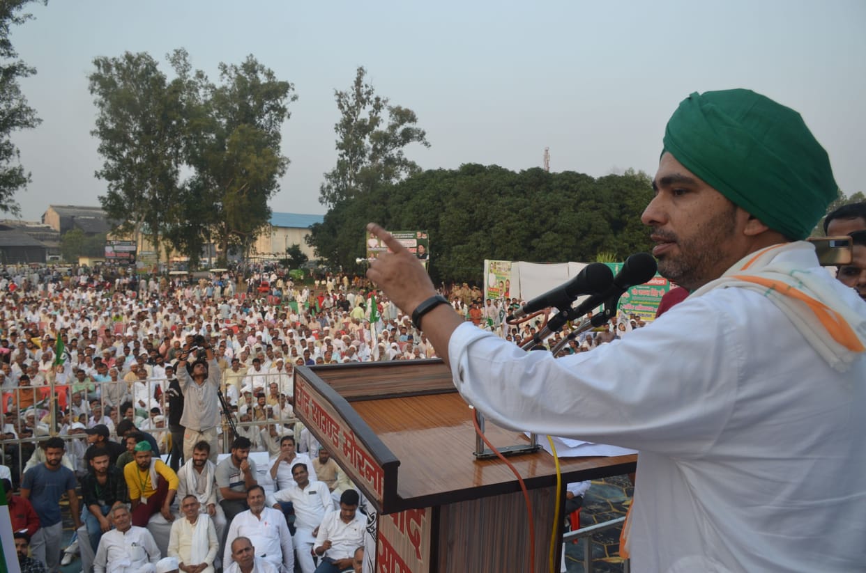 Farmers could not even pay children's fees due to non-payment: Jayant