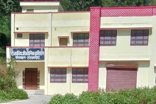 New Building of ITI Talladesh Champawat