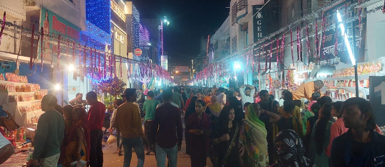 dhanteras