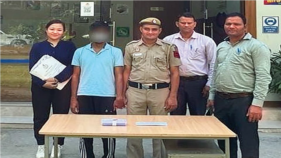 Cyber cell in Delhi arrested accused who blackmailed and harassed girl