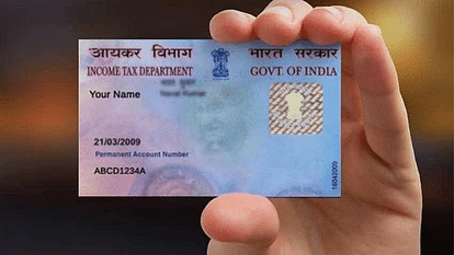 how i get pan number by name