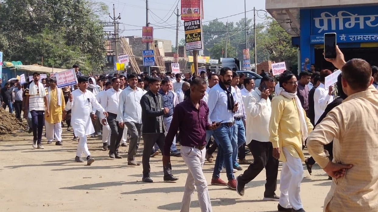 Old pension restored struggle committee took out pension outrage in hisar