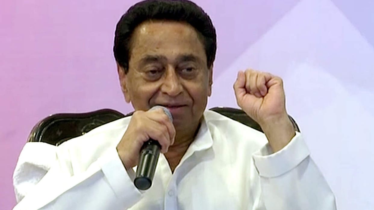 MP News: Kamal Nath targets Chief Minister Shivraj Singh Chouhan