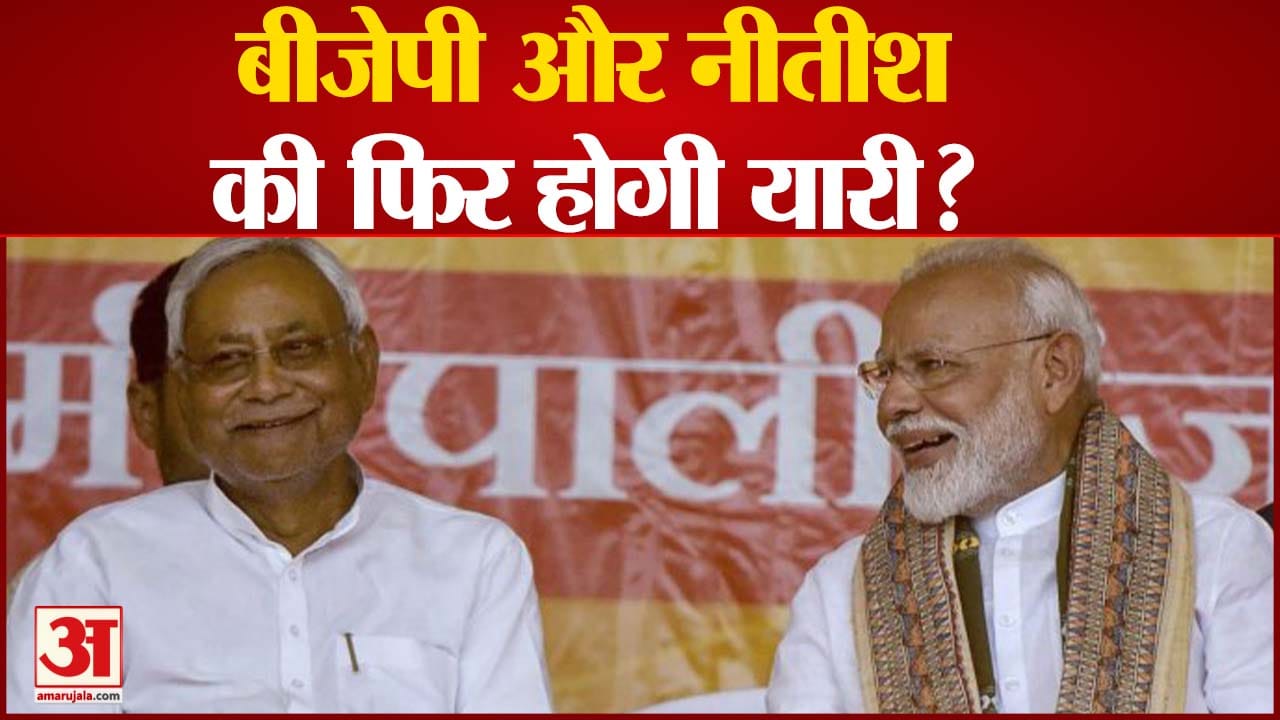 प्रशांत किशोर