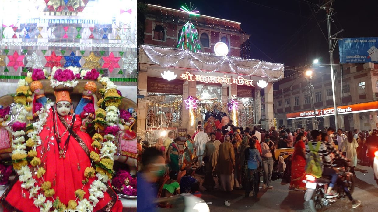 Diwali 2022 indore old Mahalakshmi temple history related to Holkar kings
