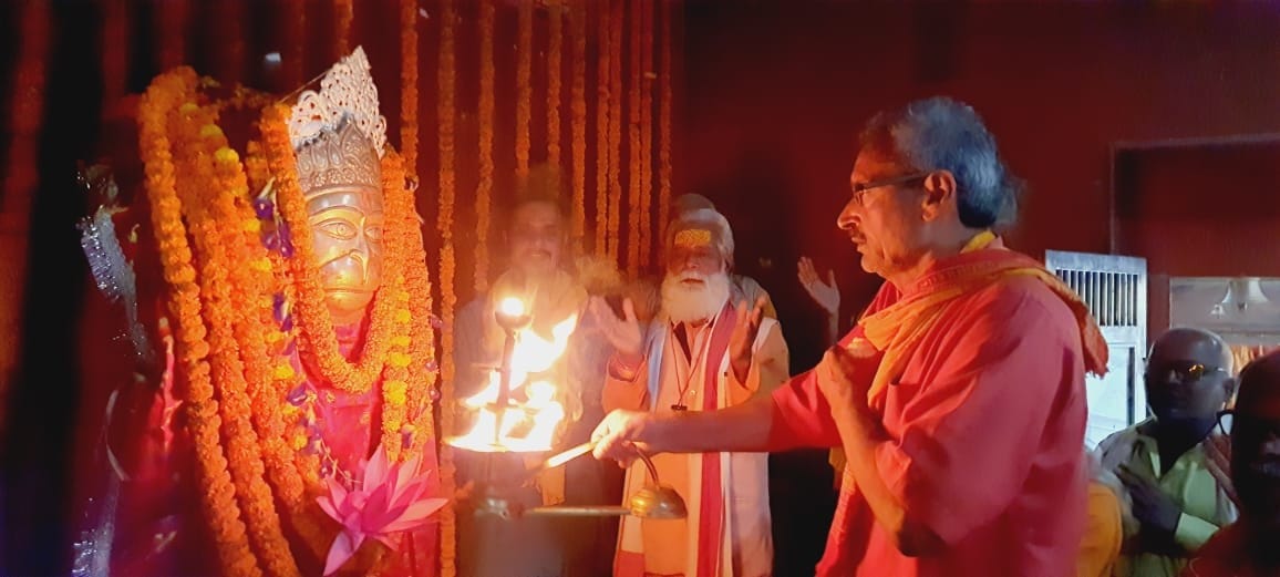 Aarti Ki Jai Hanuman Lalla, Wicked Dalan Raghunath Kala