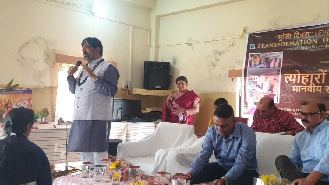 Bhopal News Women prisoners celebrated Roop Chaudas Utsav in Central Jail
