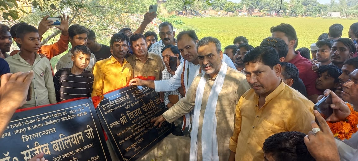 Union Minister lays foundation stone for development works worth 50 lakhs