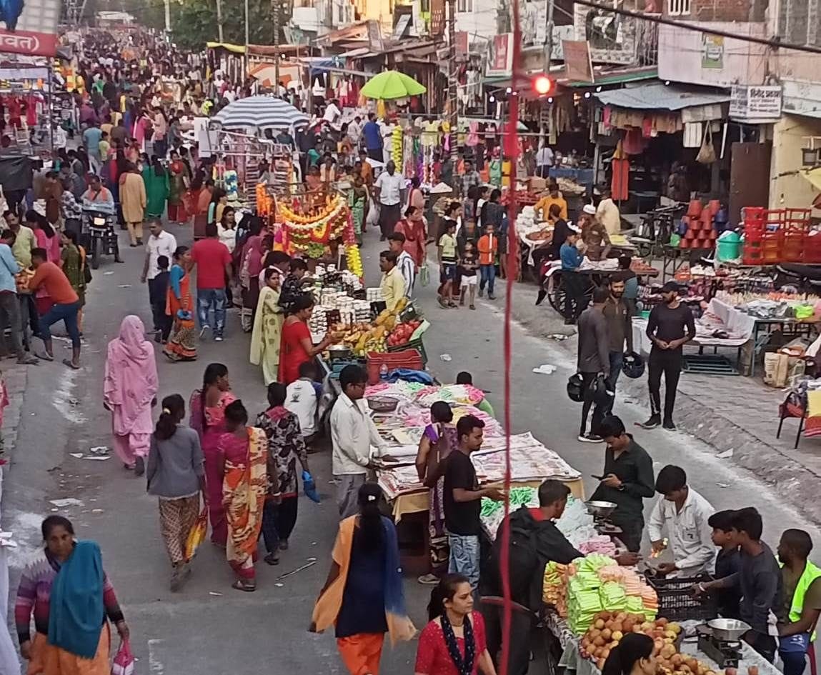 Dhanteras in Tanakpur And Banbasa