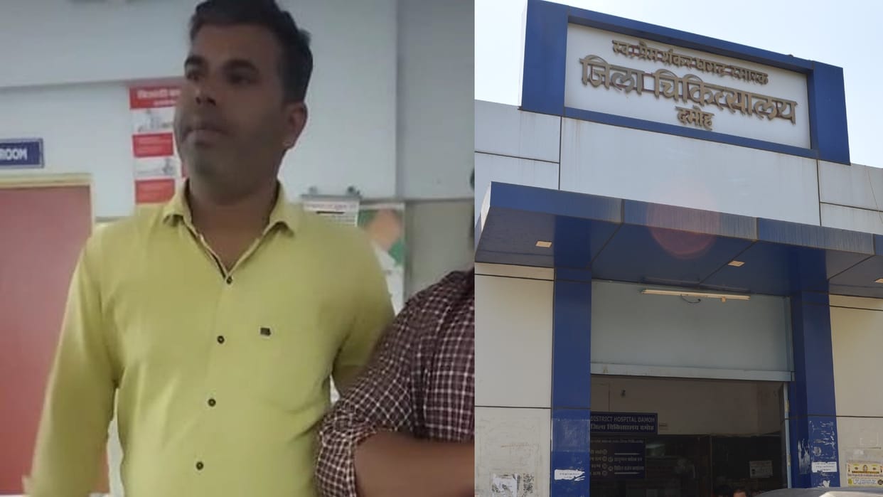 Terror of stray dogs in the district hospital Damoh entered the premises and bitten the doctor