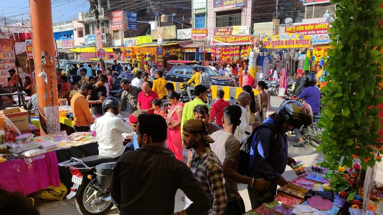 Money rain on the second day too, 70 crore purchases