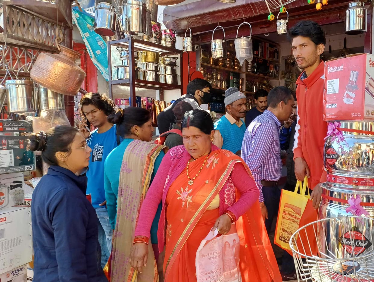 Dhanteras in Champawat Market