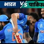 रोहित शर्मा, विराट कोहली और हार्दिक पांड्या