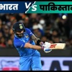 विराट कोहली