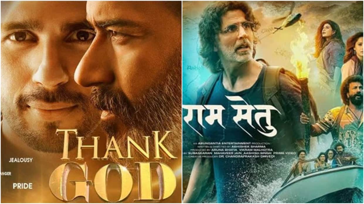 Sunday box office report doctor g kantara black adam ponniyin selvan ps 1 thank god and ram setu prediction
